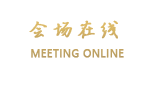 北京好时家精品酒店公寓（美华世纪店）